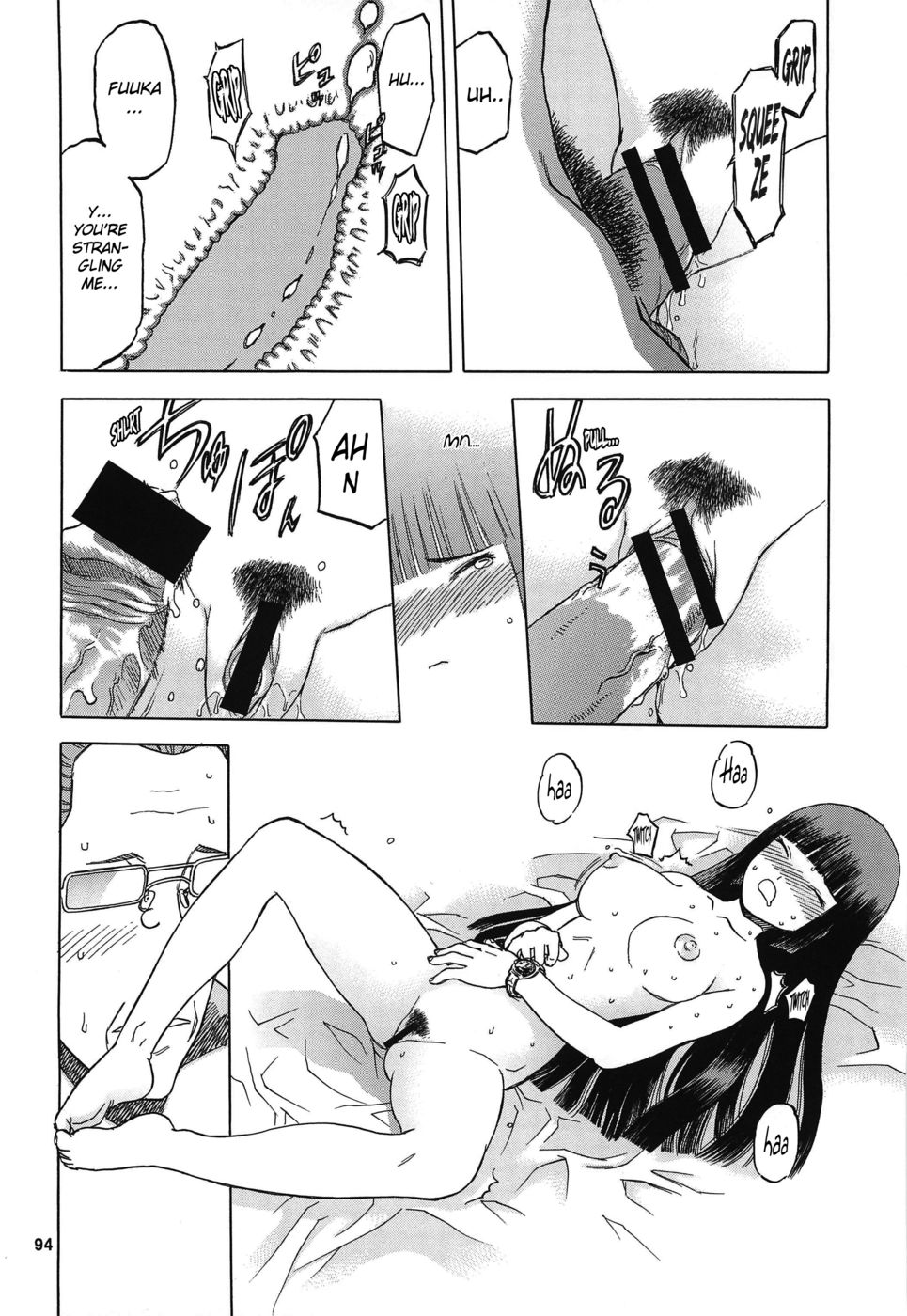 Hentai Manga Comic-Blue Snow Blue-Chapter 12-11